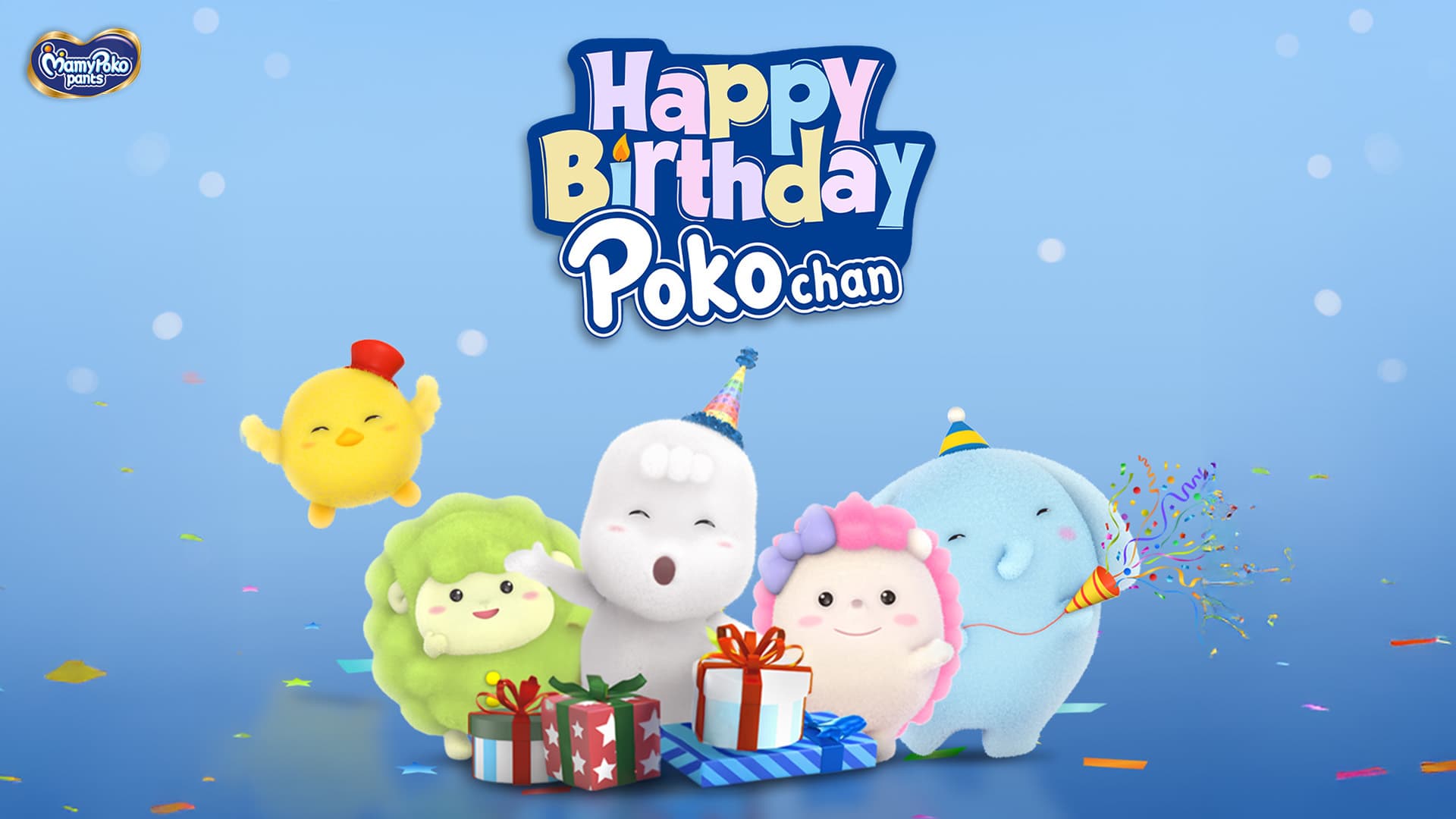 Pokochan Birthday
