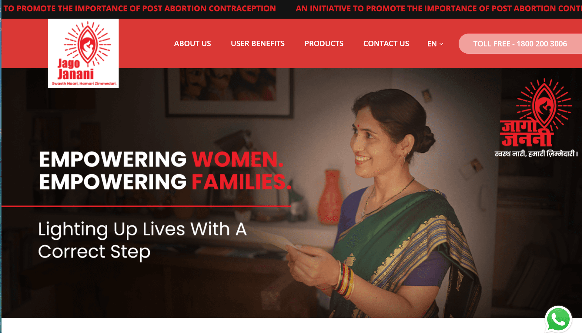 Source & Hub of Education - Microsite