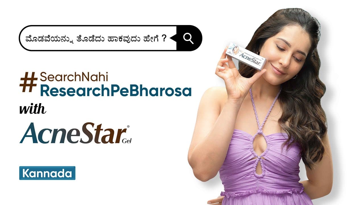 Kannada